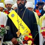 መጋቤ ብሉይ ወሐዲስ ቆሞስ አባ አትናቴዎስ ወጎርጎርዮስ 2