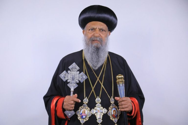 ነሐሴ 29.1